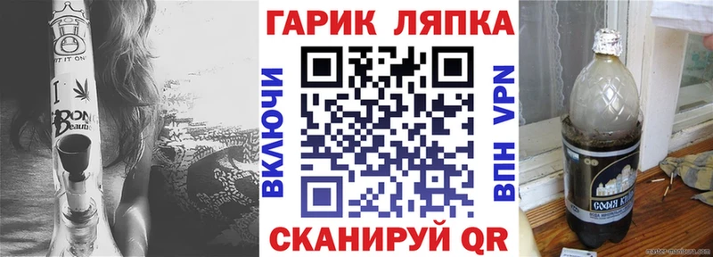 Купить где  Анадырь  ГАШИШ 40% ТГК 