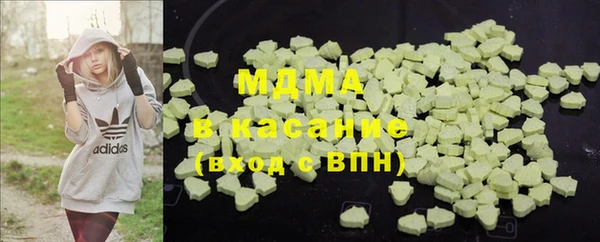 таблы Богородицк