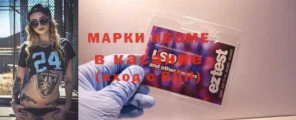 таблы Богородицк