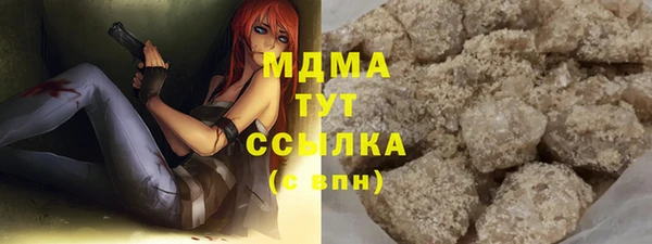 таблы Богородицк