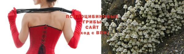 гашиш Белоозёрский