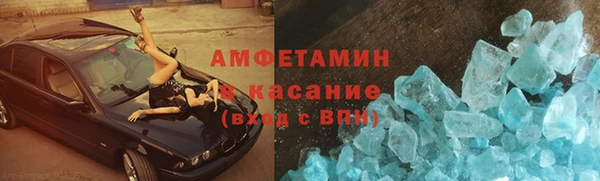 таблы Богородицк