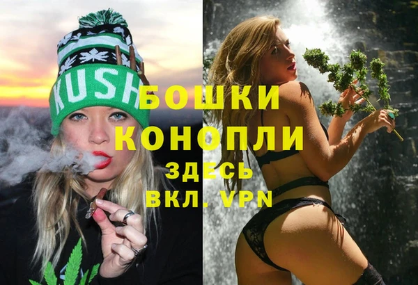 кокс Сафоново
