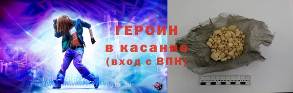 первитин Богданович