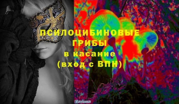 кокс Сафоново