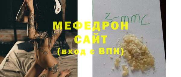 MDMA Premium VHQ Сатка