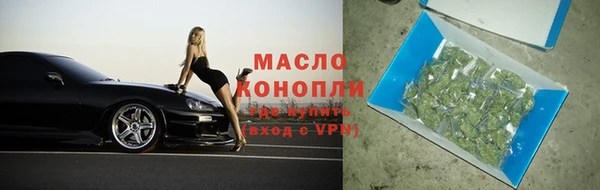 кокс Сафоново