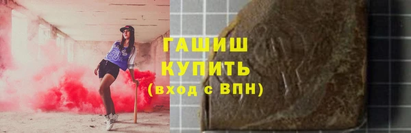 MDMA Premium VHQ Сатка