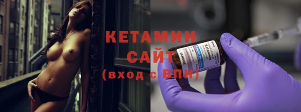 первитин Богданович