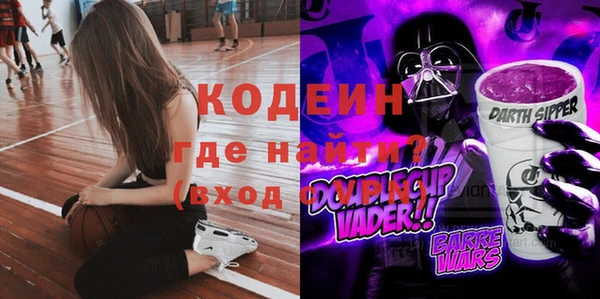 первитин Богданович