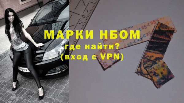 гашиш Белоозёрский