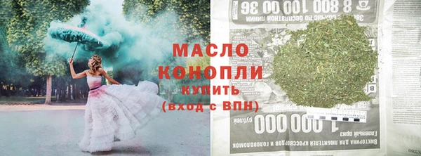 MDMA Premium VHQ Сатка