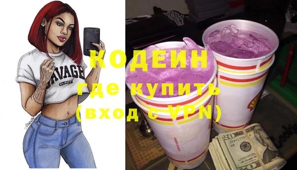 таблы Богородицк