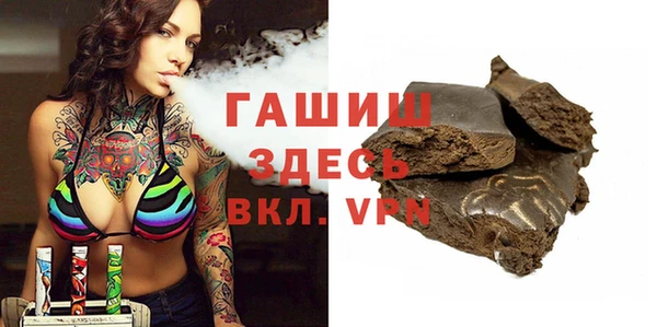 таблы Богородицк