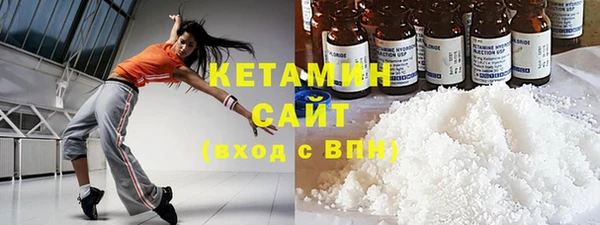 таблы Богородицк